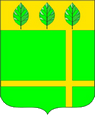 Черепаново герб